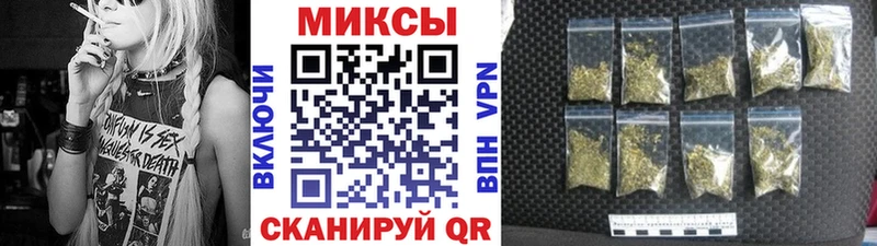продажа наркотиков  Курган  нарко площадка формула  БУТИРАТ жидкий экстази 