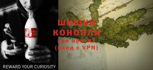 ALPHA-PVP Аркадак