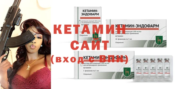 гашик Арсеньев