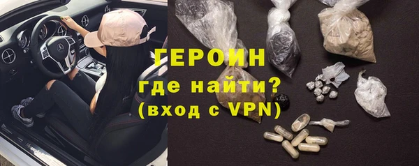 гашик Арсеньев
