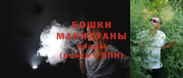 ALPHA-PVP Аркадак