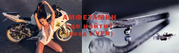 гашик Арсеньев
