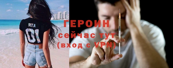 гашик Арсеньев