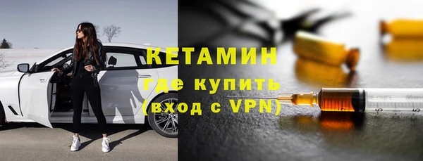 ALPHA-PVP Аркадак