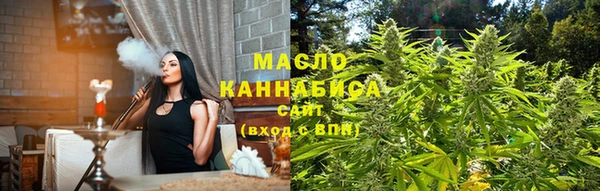 твердый Армянск