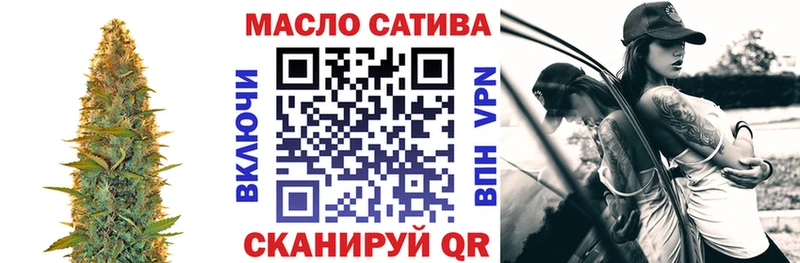 KRAKEN как зайти  Курган  Дистиллят ТГК вейп с тгк 